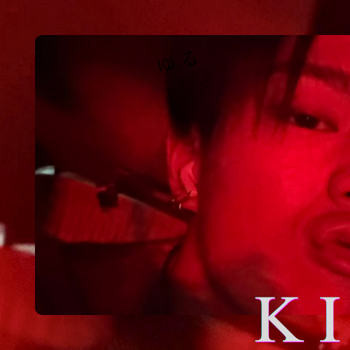 Latest photo of Kim Junmin (WHIB)