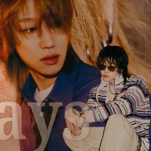 세븐틴의 최신 사진