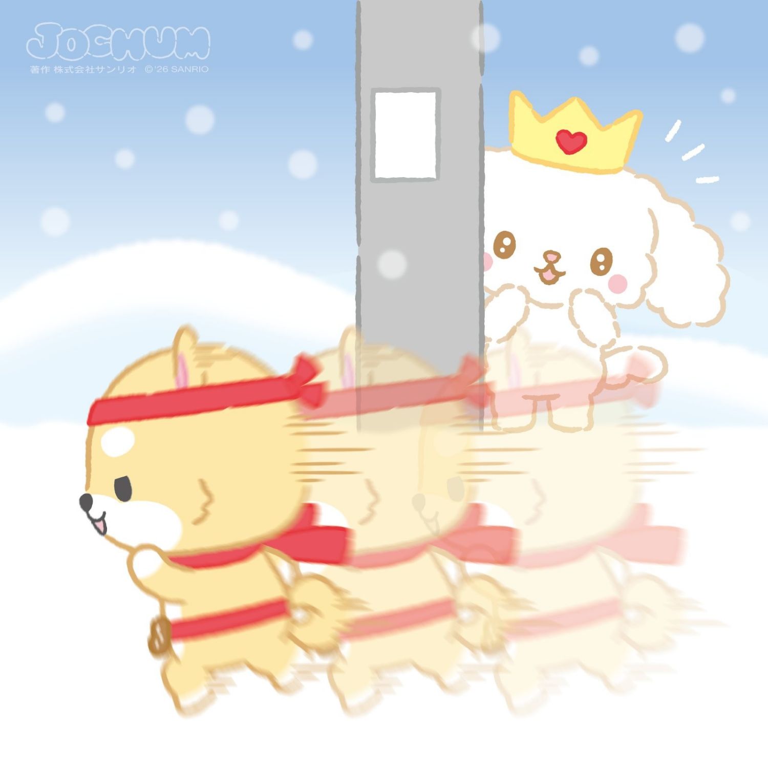 Behind-the-scenes cut of Mamehara Issei (JO1)