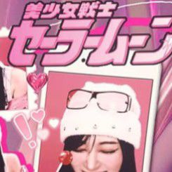 Recent activity shot of Giselle (aespa)