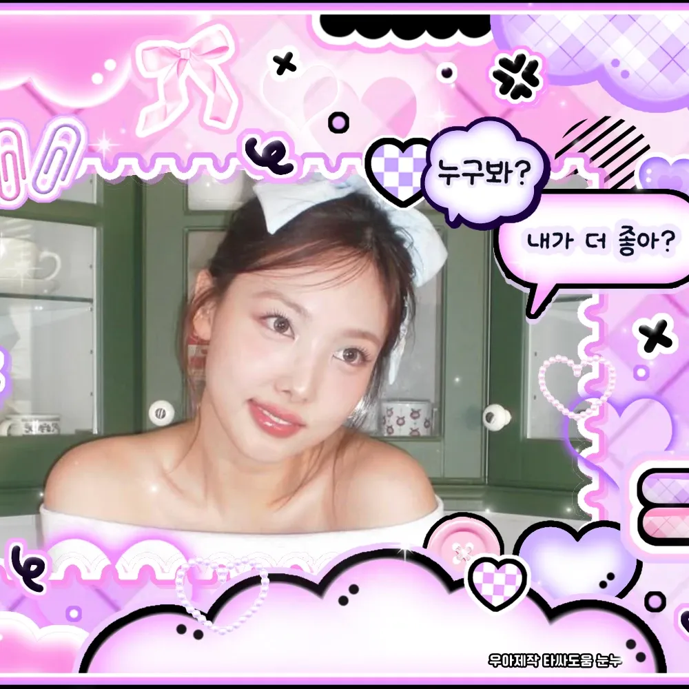 Foto terbaru TWICE