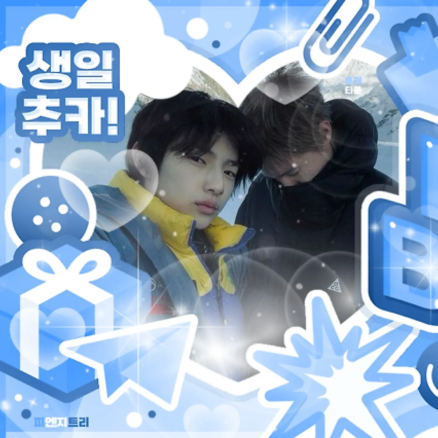 柱勳 (CORTIS)的最新照片