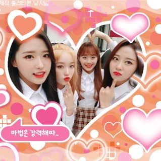 A moment captured by LOONA's fan