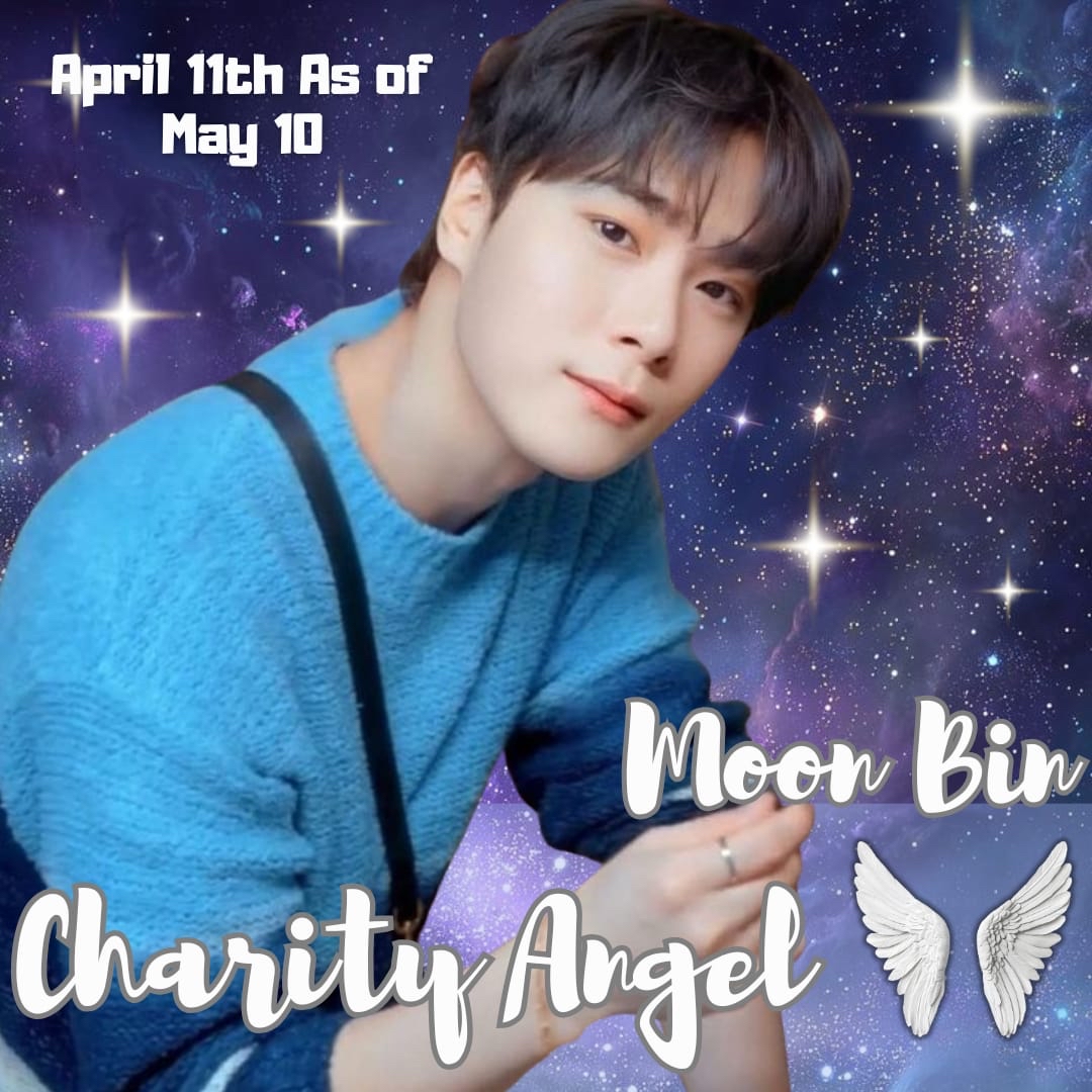 Recent activity shot of Moonbin (ASTRO)