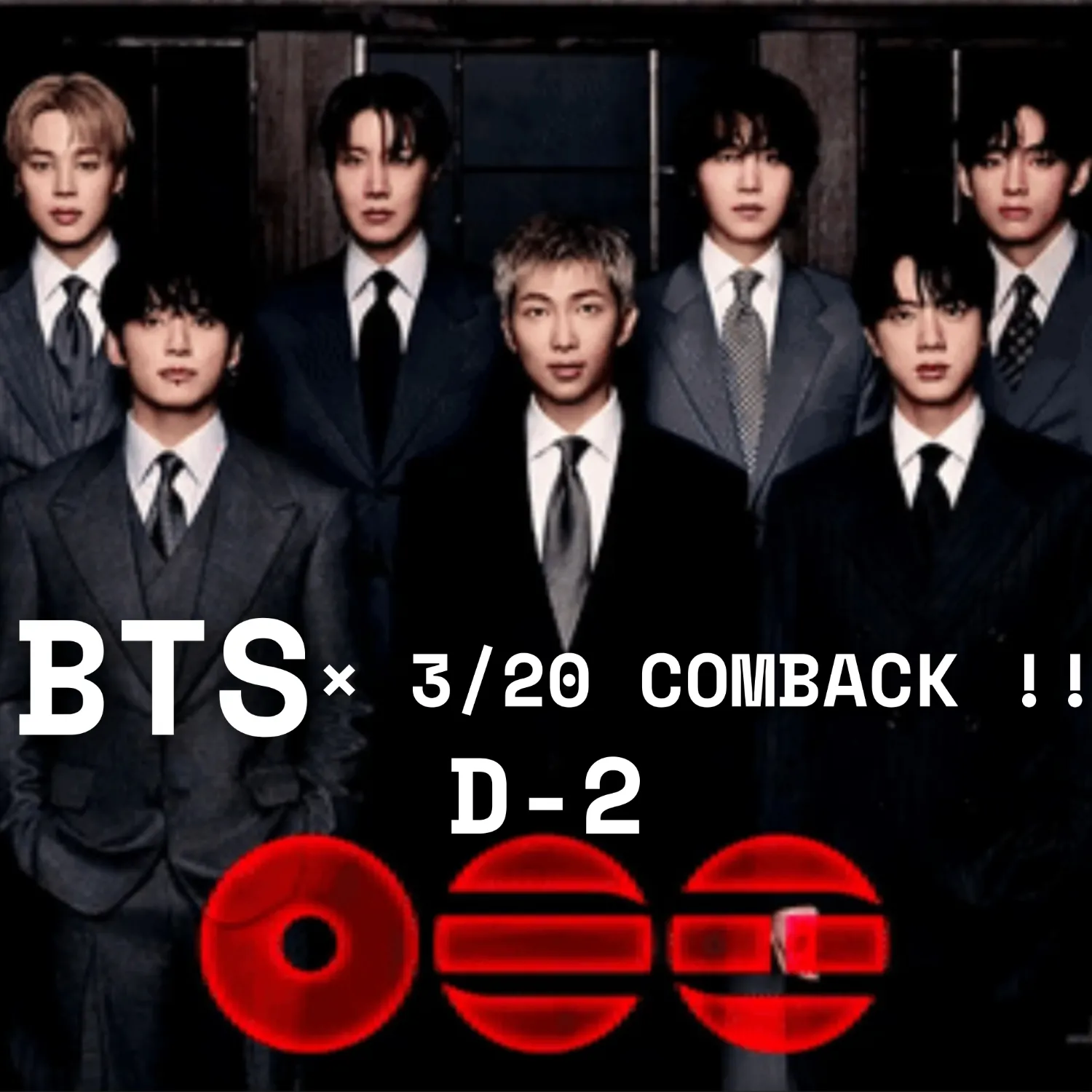 防彈少年團的最新照片