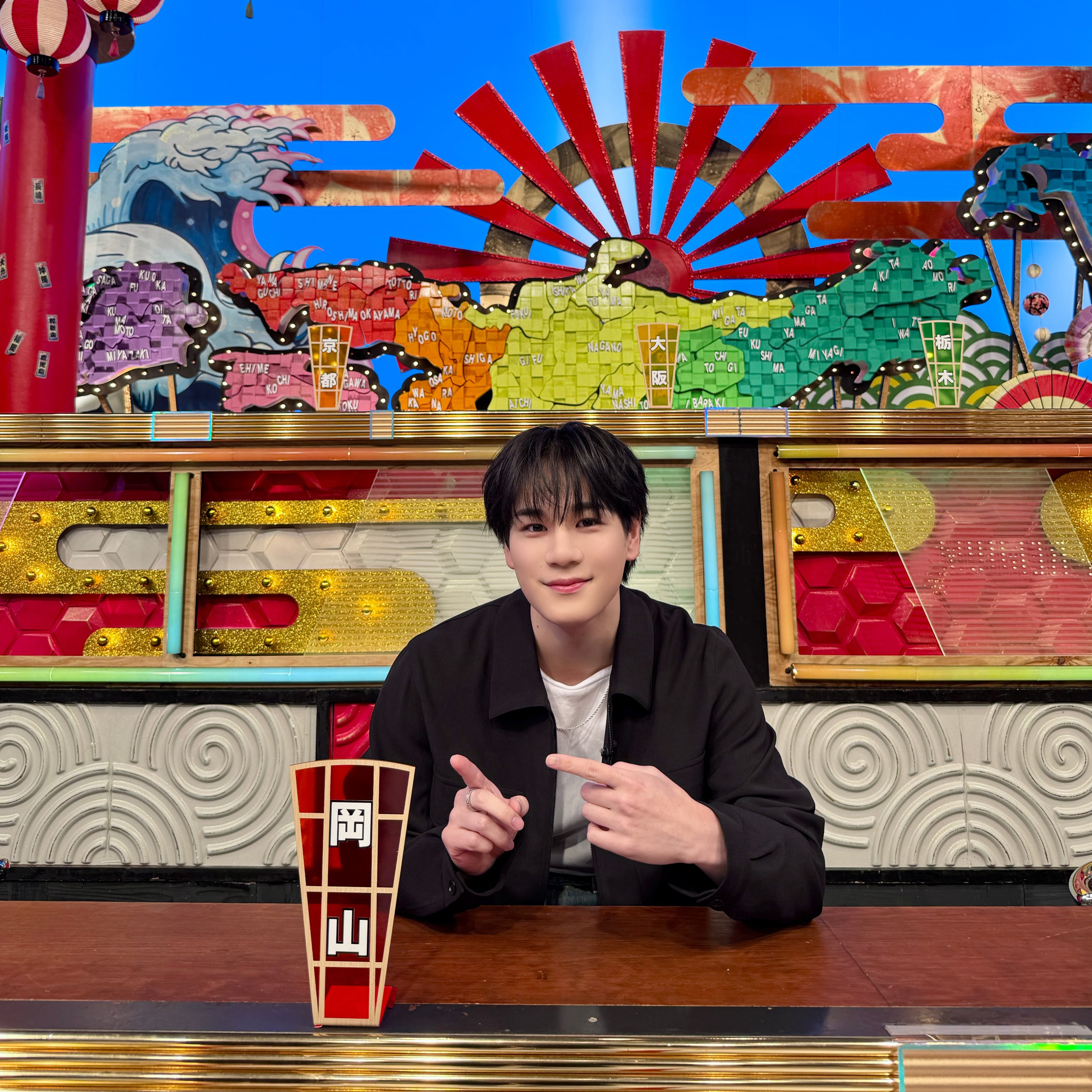 Latest photo of Mamehara Issei (JO1)