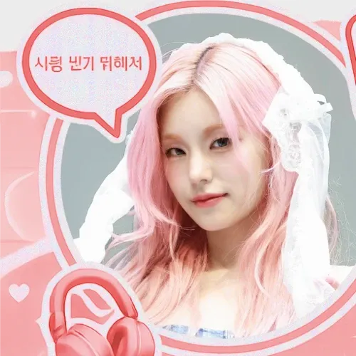 Behind-the-scenes cut of Yeji (ITZY)