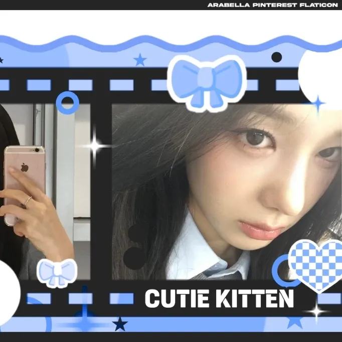 유사랑 (izna) 팬이 찍은 순간