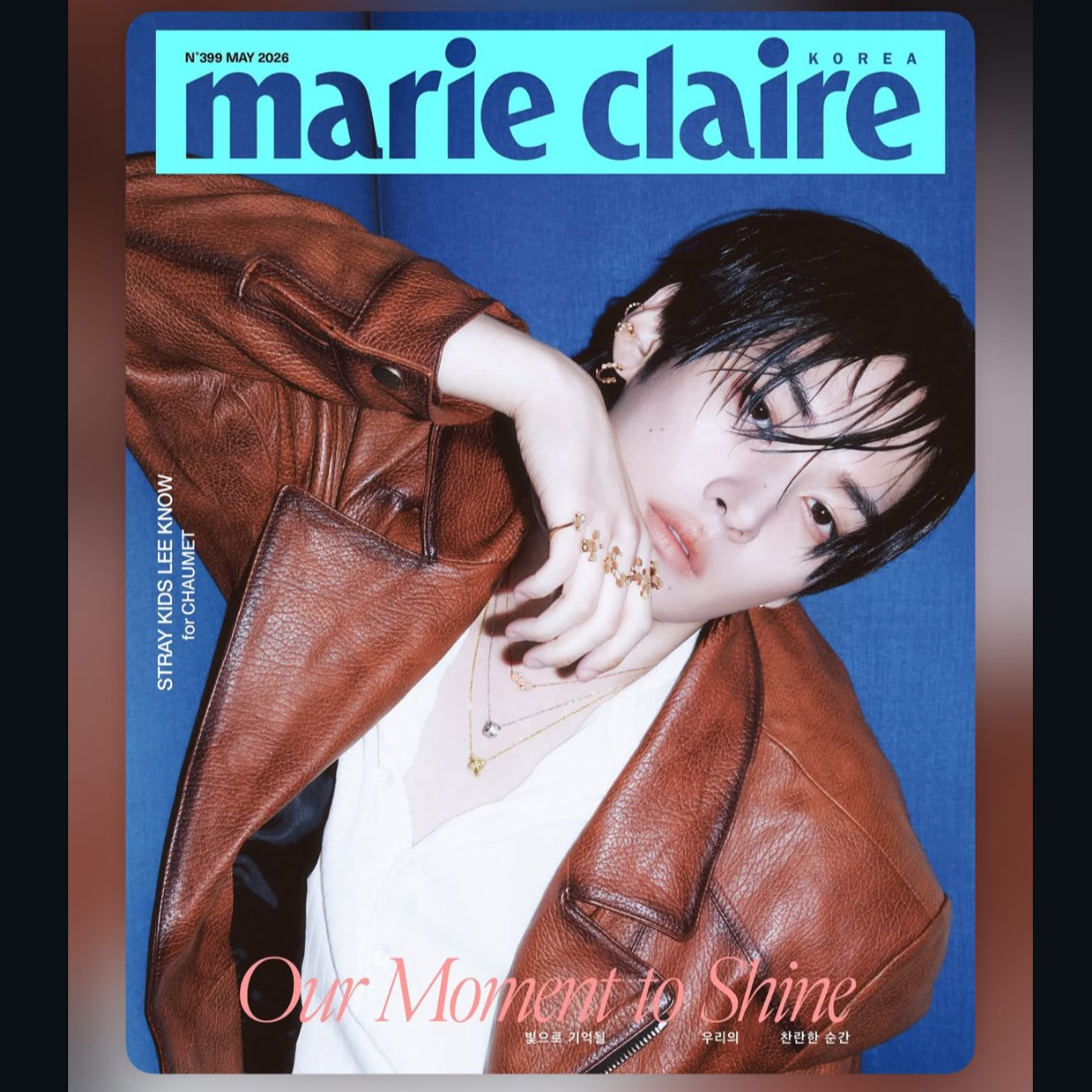 Stray Kids의 비하인드 컷