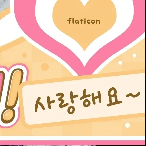 Behind-the-scenes cut of Jungsu (Xdinary Heroes)