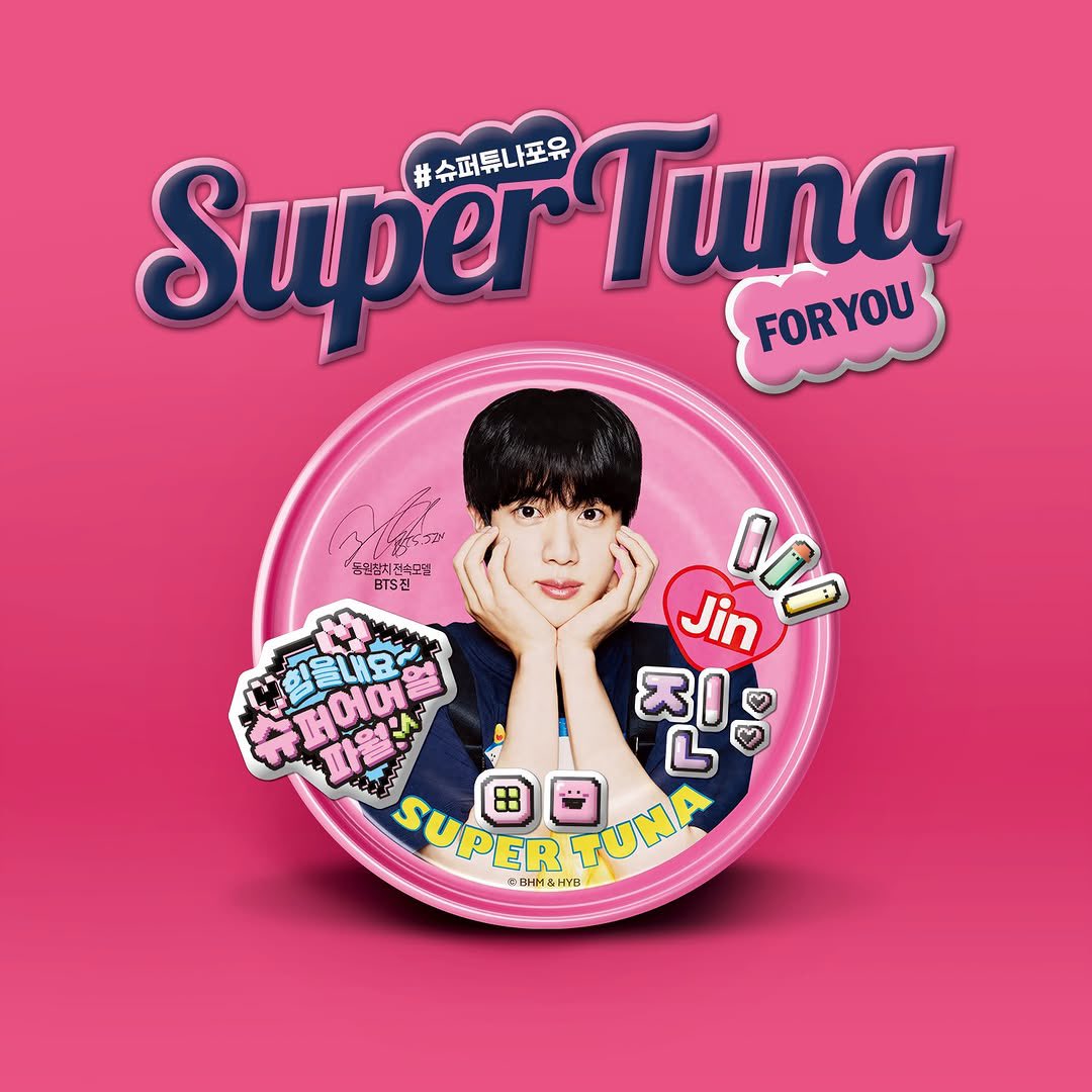 Latest photo of Jin (BTS)