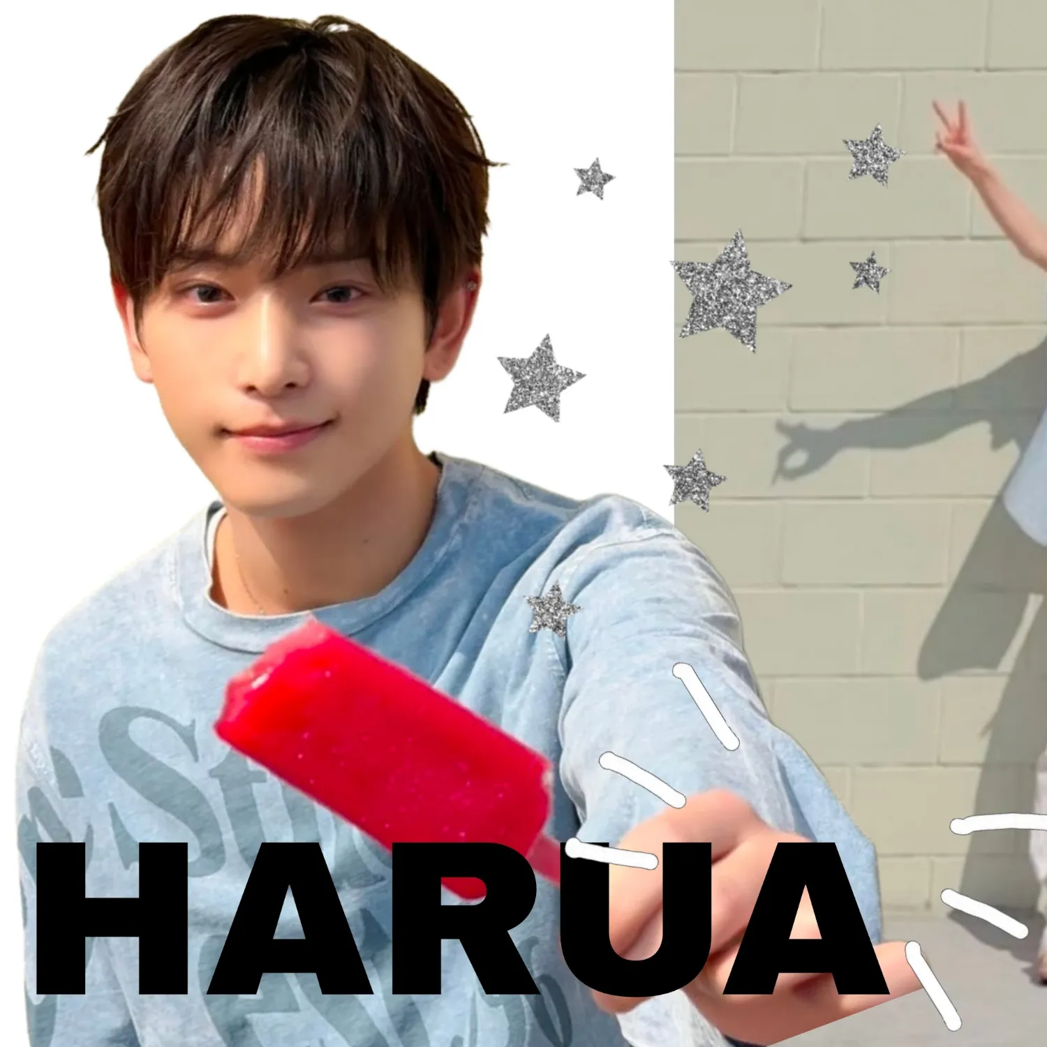 Recent activity shot of Harua (&TEAM)