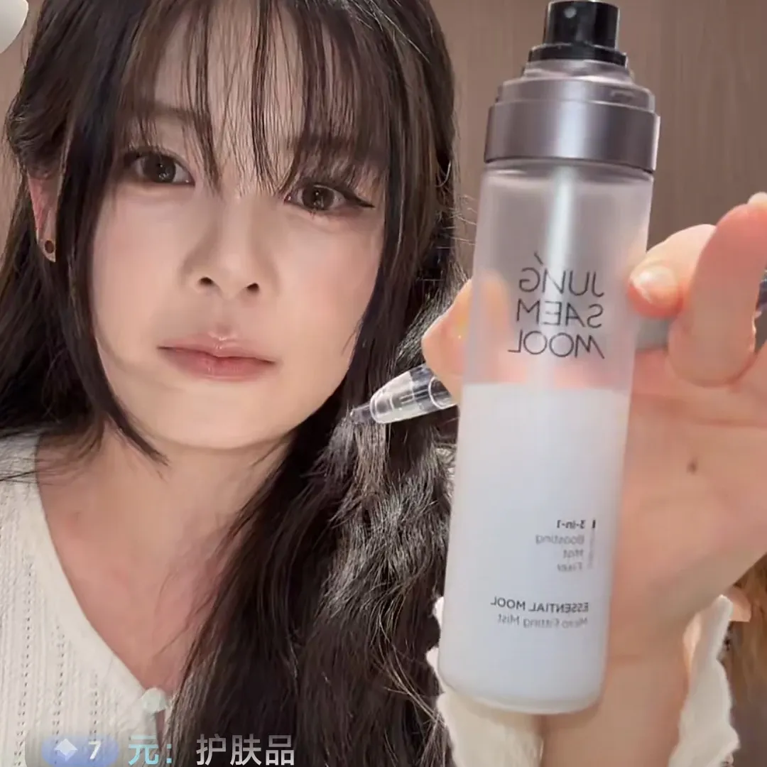 Potret di balik layar Jin (BTS)