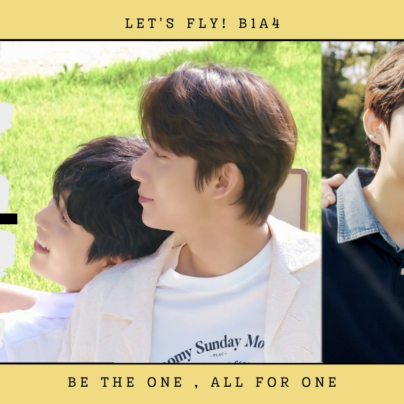 Latest photo of Gongchan (B1A4)