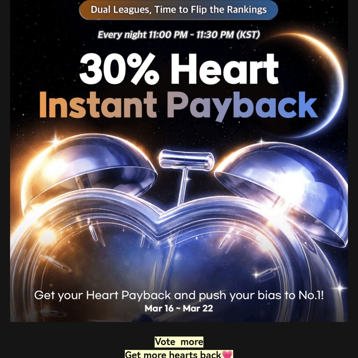 A moment captured by Suho (EXO)'s fan