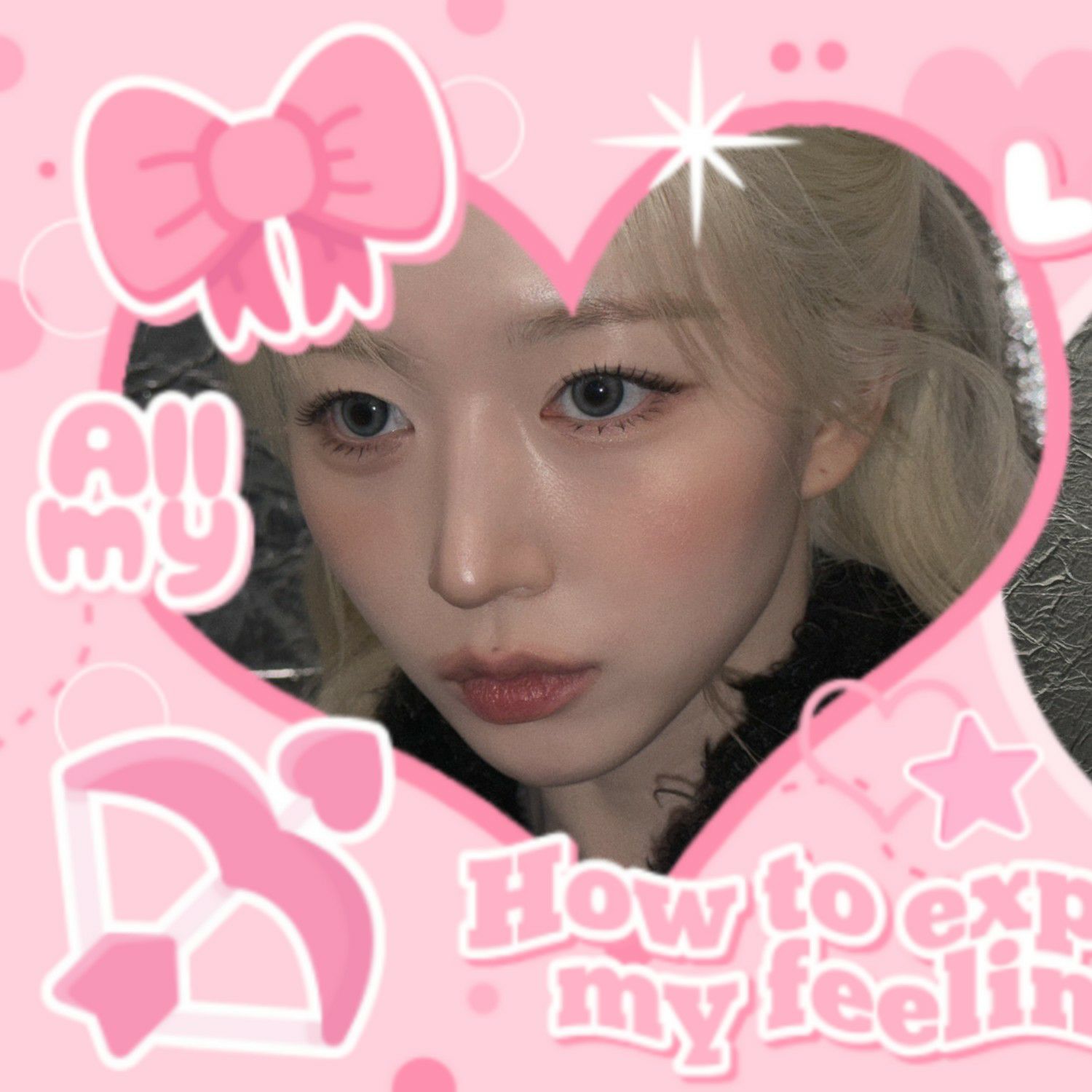 해원 (NMIXX)의 비하인드 컷