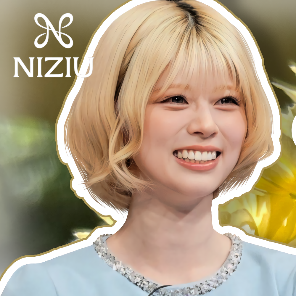 리쿠 (NiziU)의 최신 사진