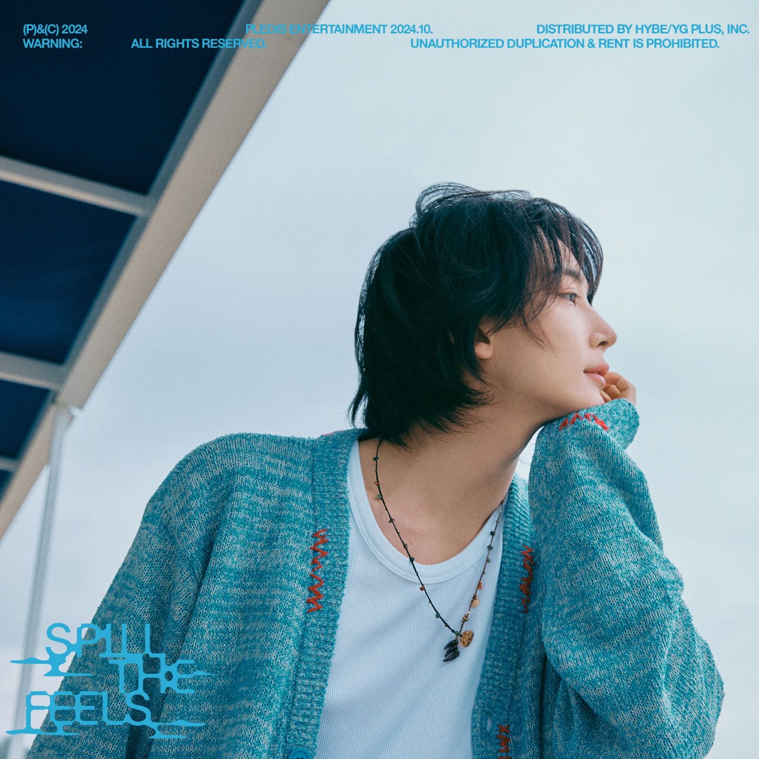 Foto terbaru SEVENTEEN