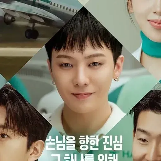 G-DRAGON (BIGBANG)的最新照片