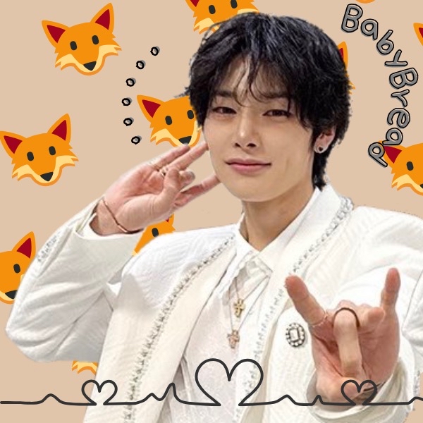 Recent activity shot of I.N (Stray Kids)