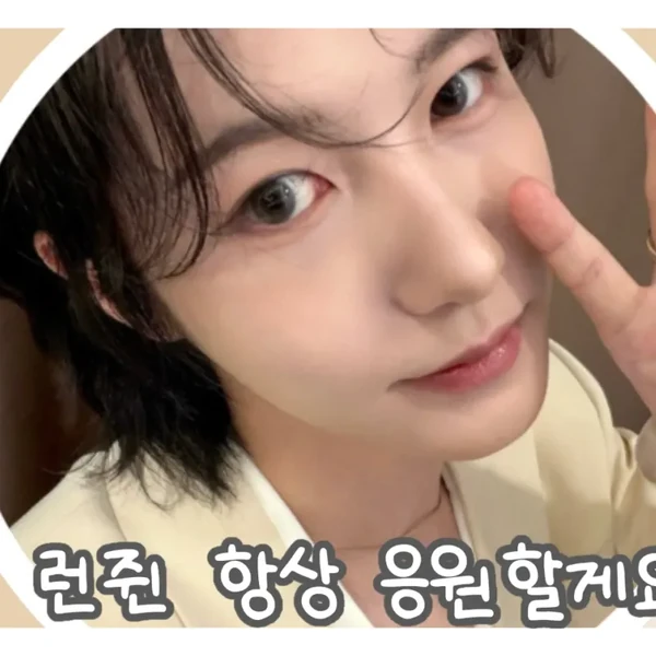 Shining profile picture of Renjun (NCT DREAM) on today's Choeaedol