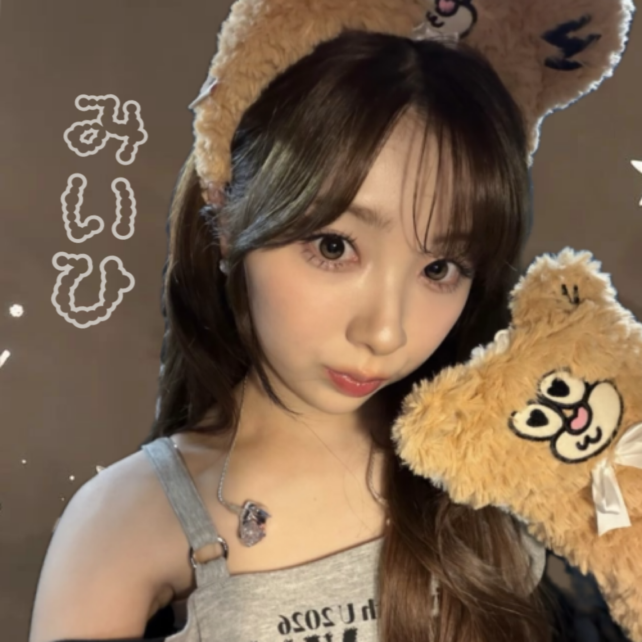 A moment captured by Miihi (NiziU)'s fan