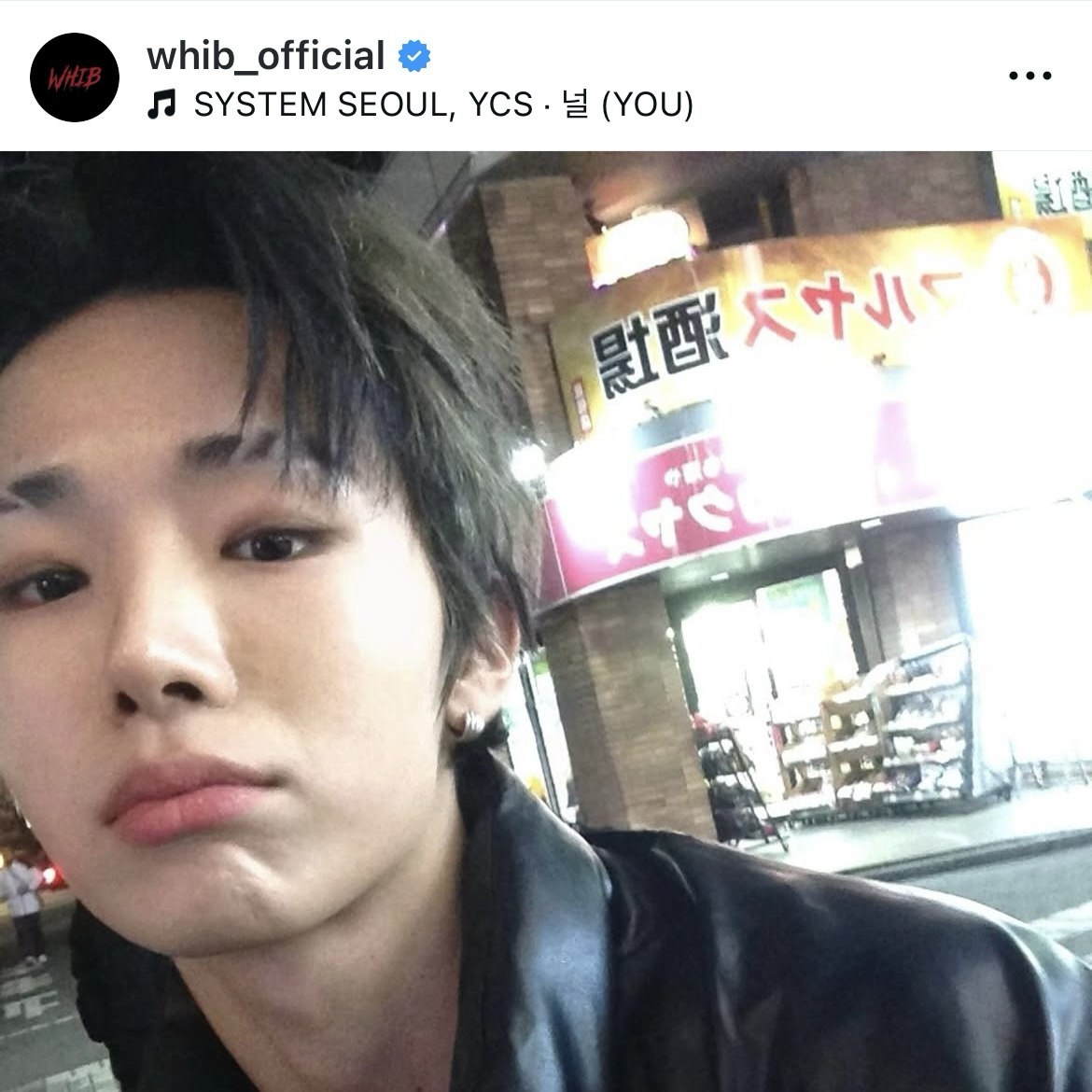 Behind-the-scenes cut of Wonjun (WHIB)