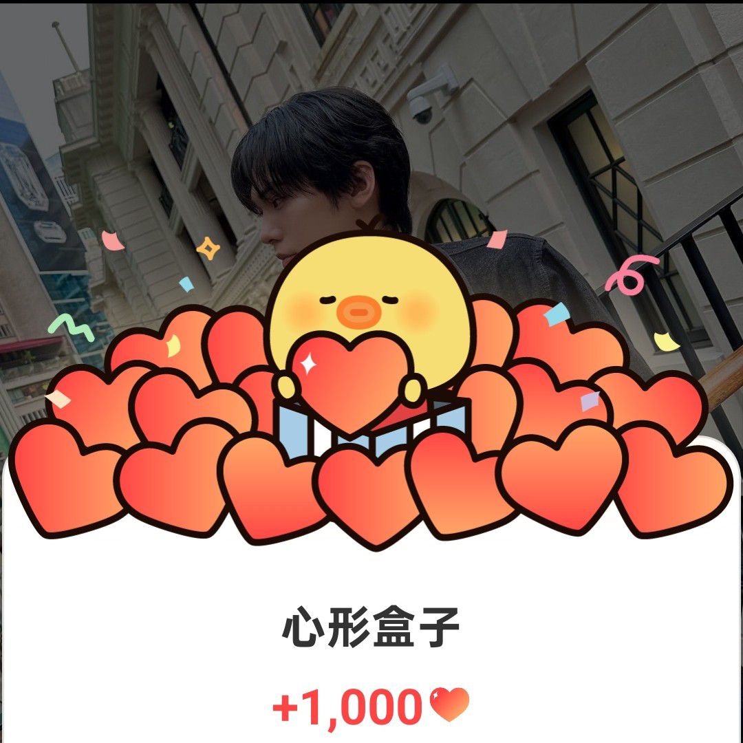 아스트로의 최신 사진