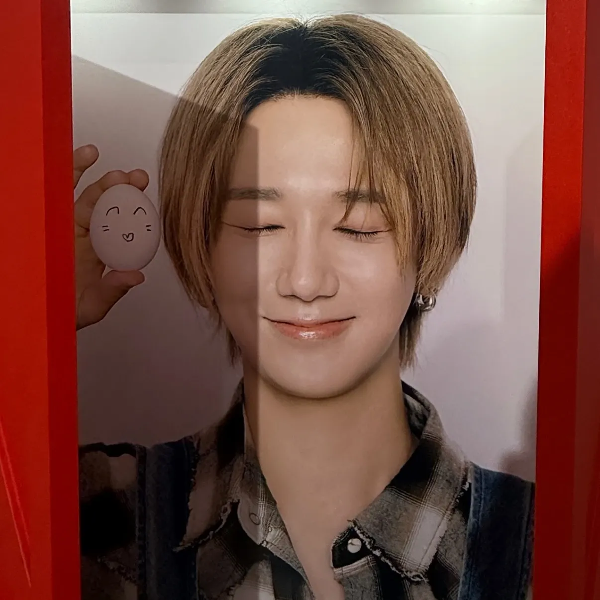 Latest photo of Yesung (Super Junior)