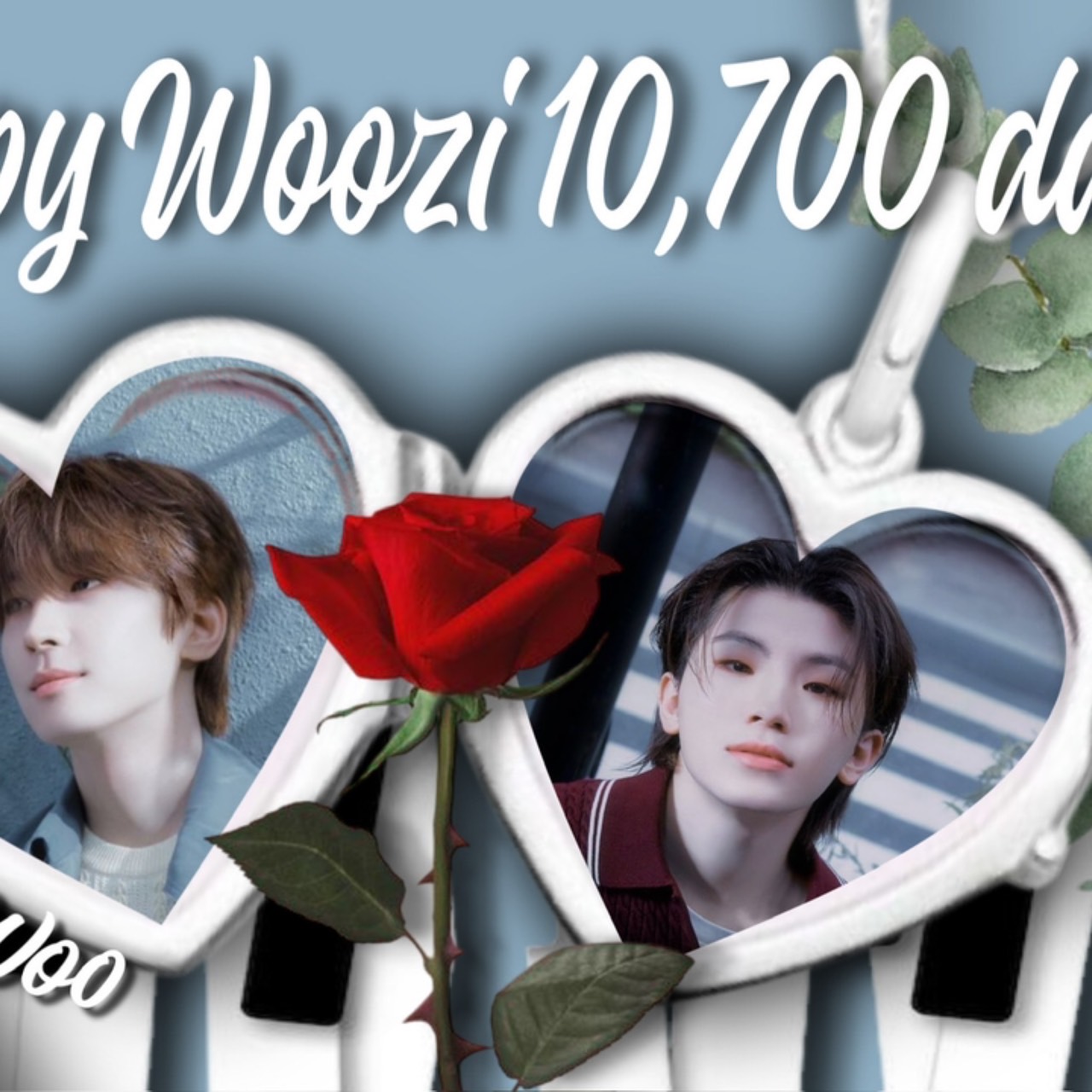 Today’s hot picks from the 원우 (세븐틴) community