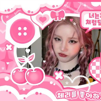 Latest photo of Yuqi (i-dle)