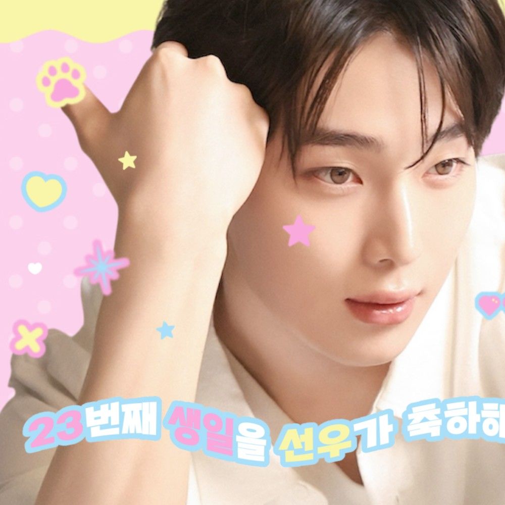 K-POP posts beloved by 선우 (ENHYPEN) fans