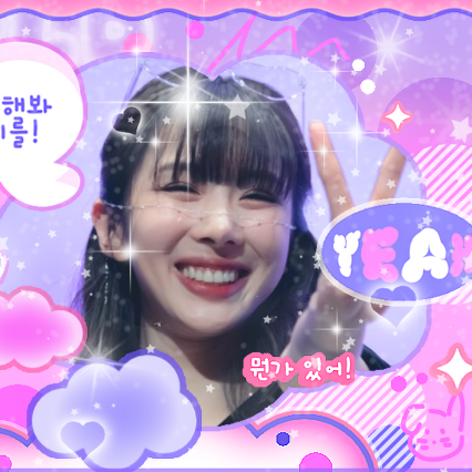 Recent activity shot of Yoohyeon (DREAMCATCHER)