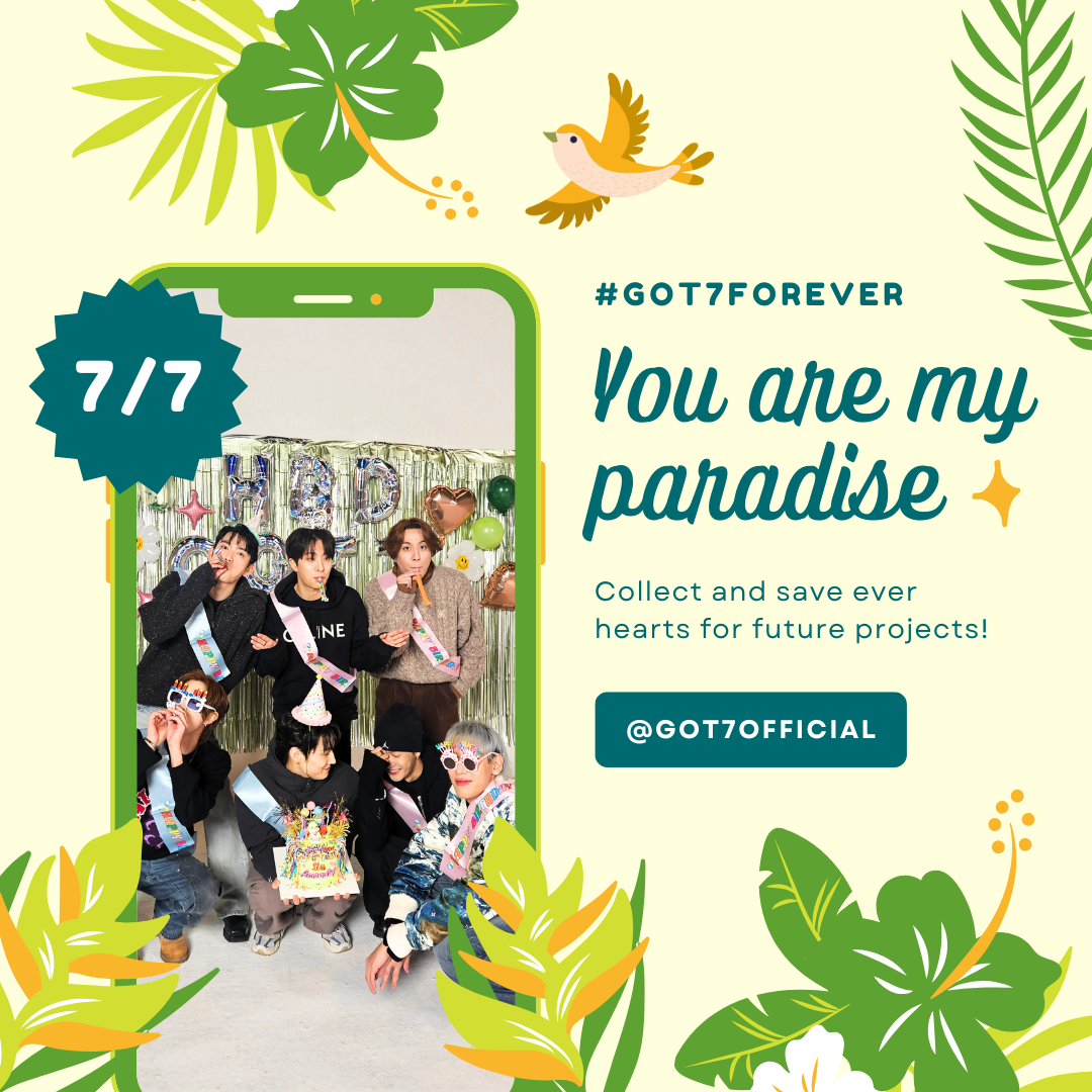 GOT7 팬이 찍은 순간