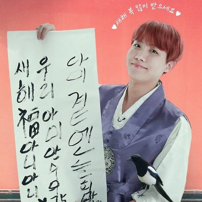 Behind-the-scenes cut of j-hope (BTS)