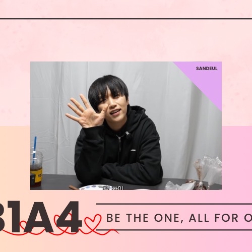 A moment captured by Sandeul (B1A4)'s fan