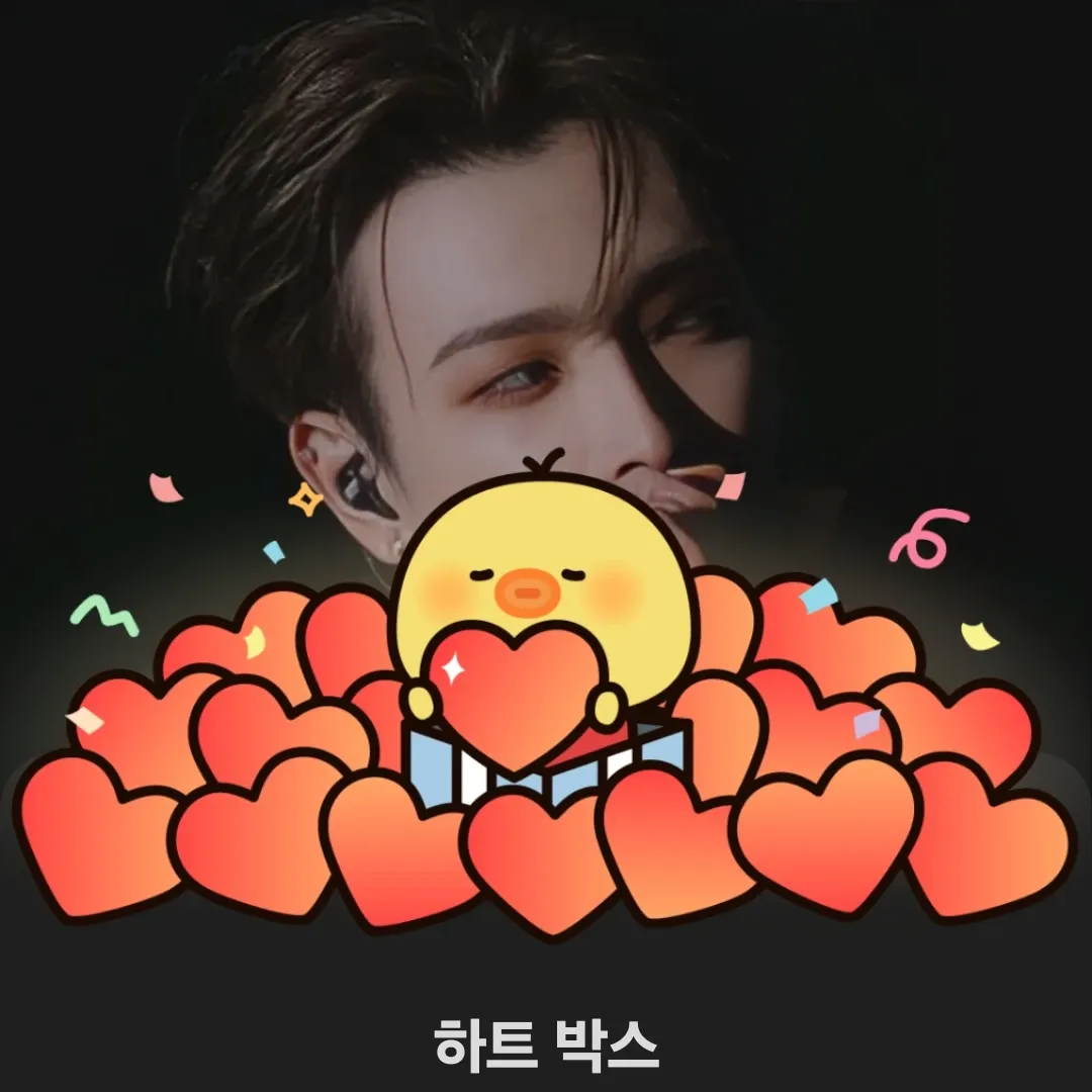Behind-the-scenes cut of Hongjoong (ATEEZ)