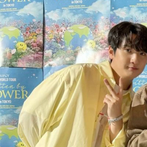 Latest photo of LUCY