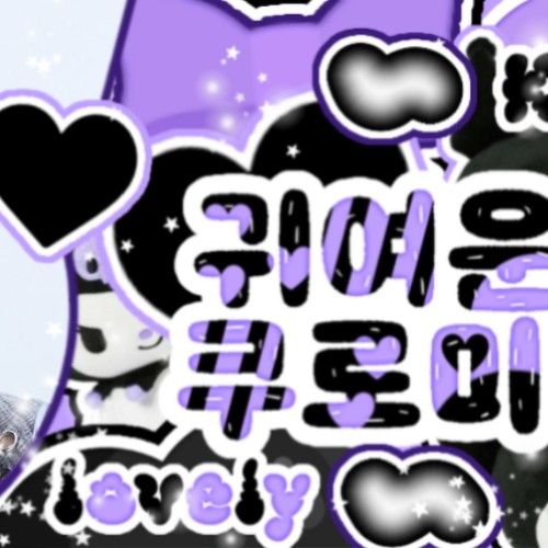 Behind-the-scenes cut of Carmen (Hearts2Hearts)