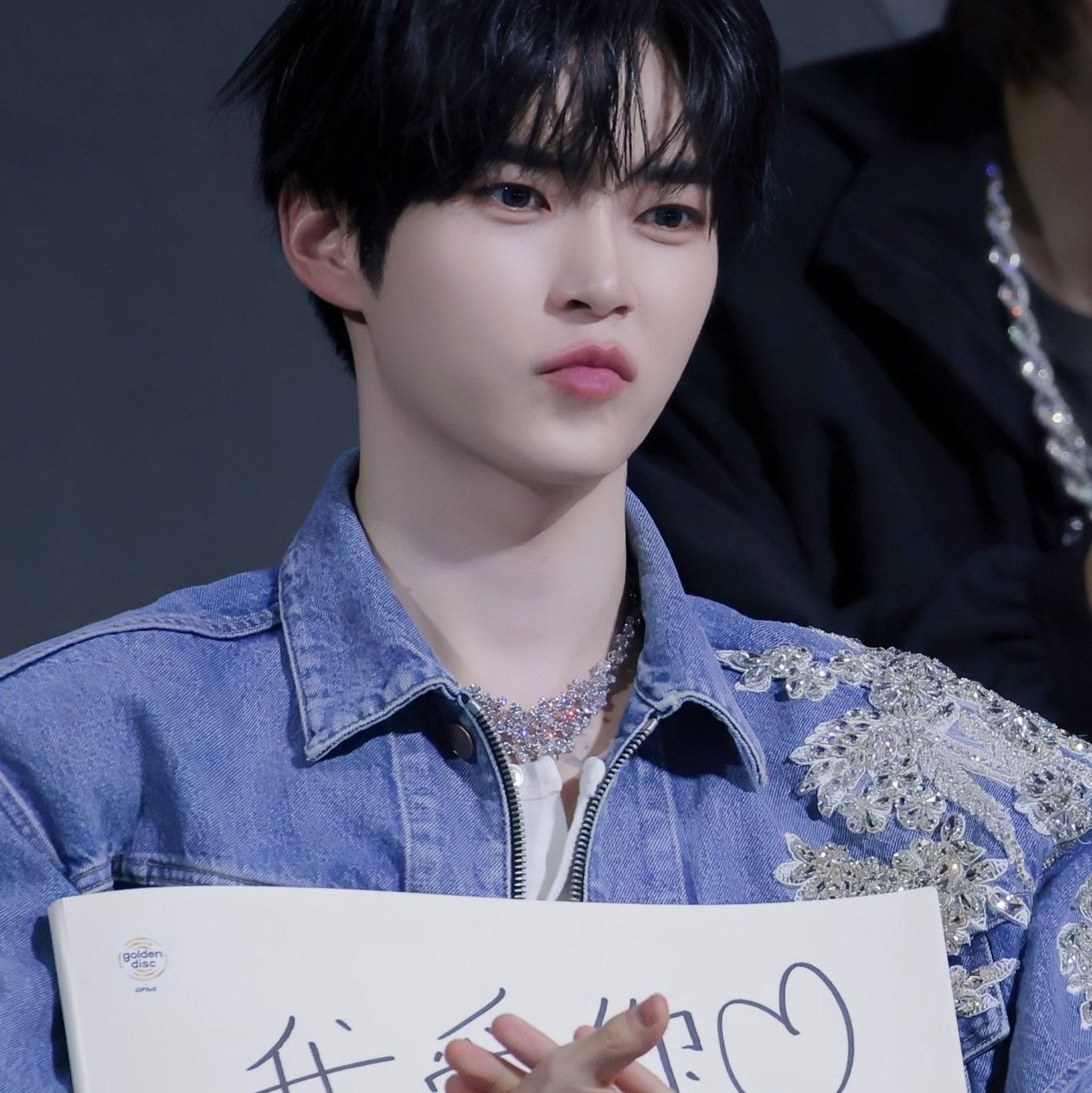 성한빈 (제로베이스원) 최근 활동샷