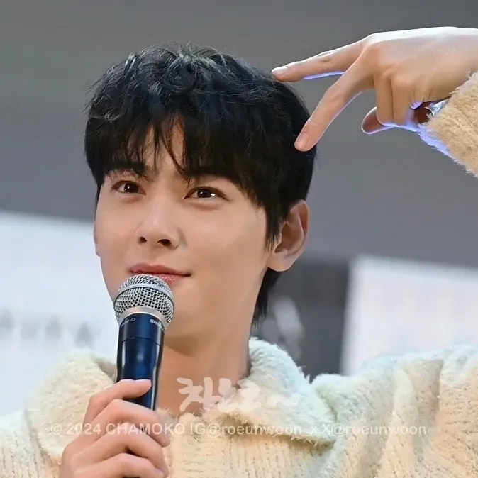 Latest photo of Eunwoo (ASTRO)