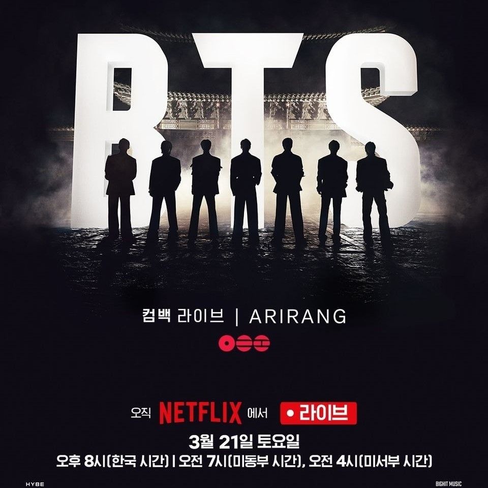 Momen yang diabadikan oleh penggemar BTS