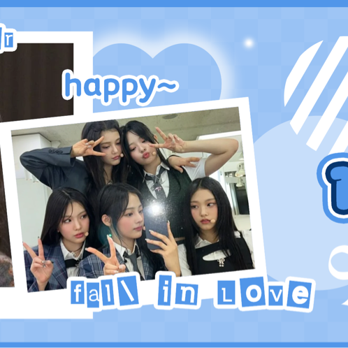 A moment captured by DANIELLE (NewJeans)'s fan