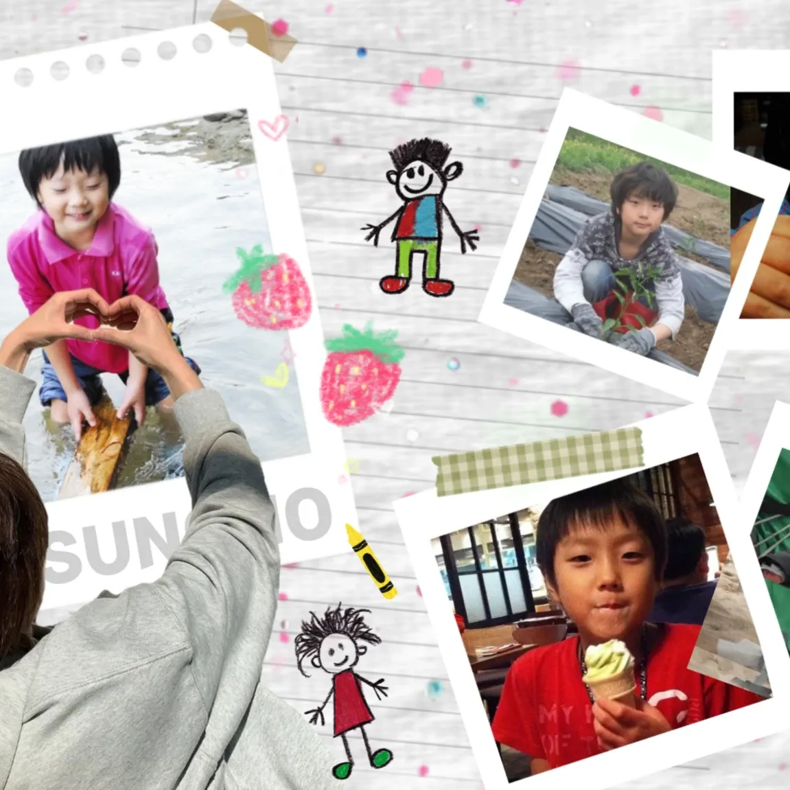 Recent activity shot of Sungho (BOYNEXTDOOR)