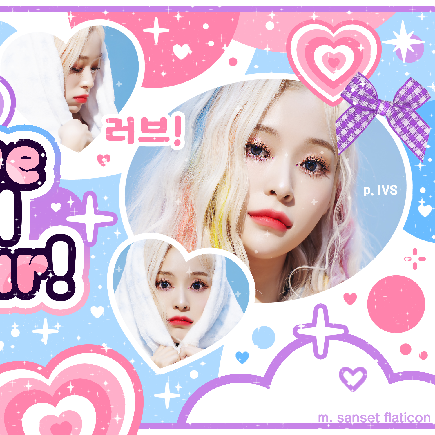 Recent activity shot of Gahyun (DREAMCATCHER)