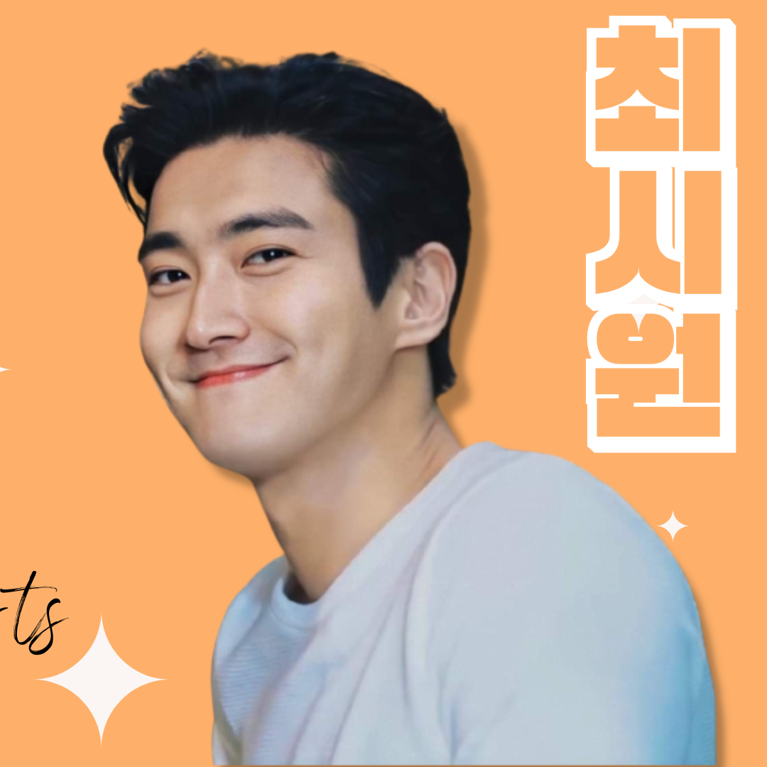 始源 (Super Junior)粉丝拍下的瞬间