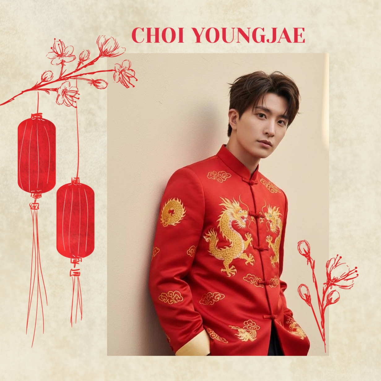 ヨンジェ (GOT7)の舞台裏ショット