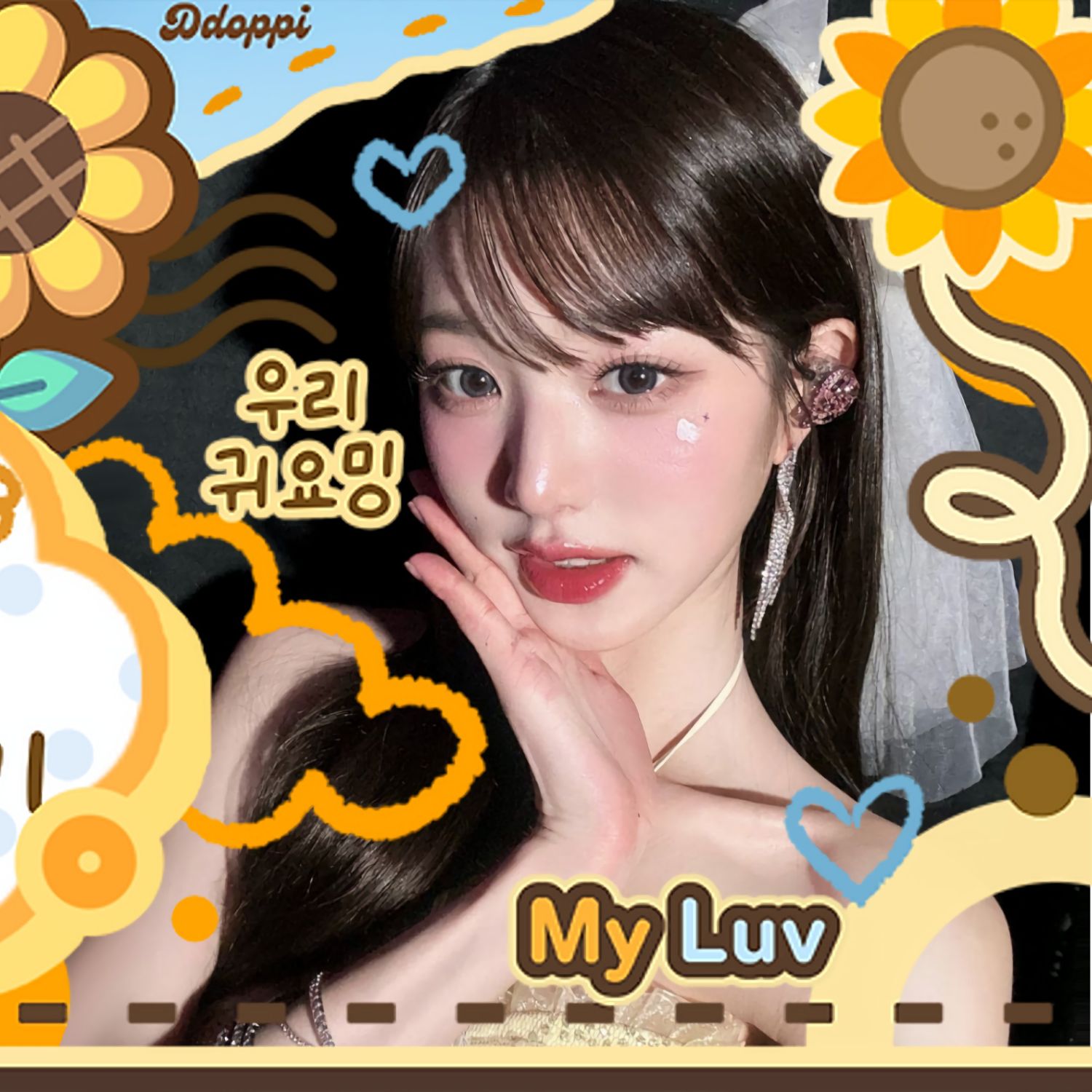 A moment captured by Jang Wonyoung (IVE)'s fan