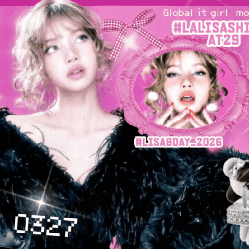 리사 (BLACKPINK)의 최신 사진