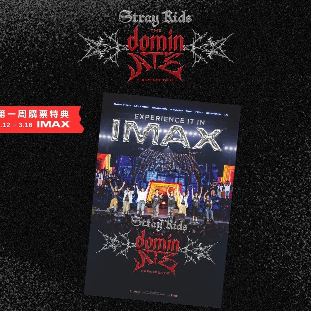 Stray Kids의 비하인드 컷